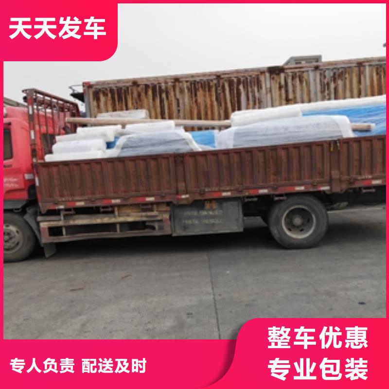 上海嘉定到柳州长途拼车价格行情