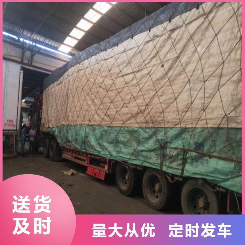 上海到广西柳州市鱼峰专线运输为您服务