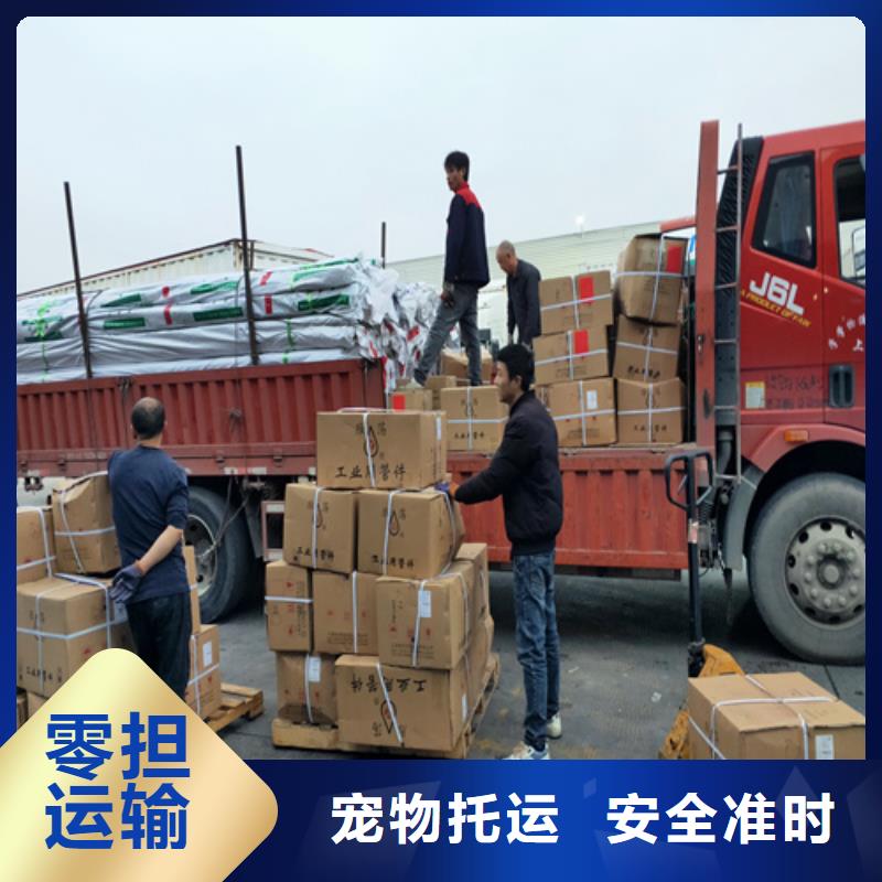 上海到广西省来宾市长短途搬家放心购买
