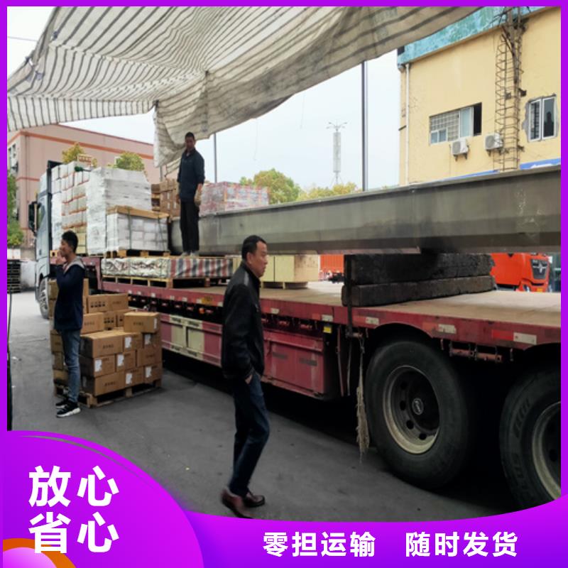 上海松江到柳州包车运输价格实惠