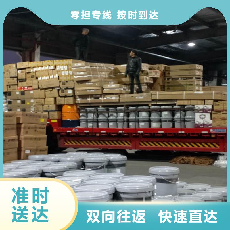 上海到广西来宾市返程车货运近期行情