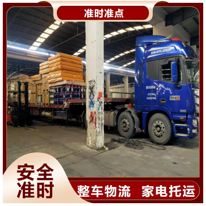上海到蚌埠市五河专线运输门对门 