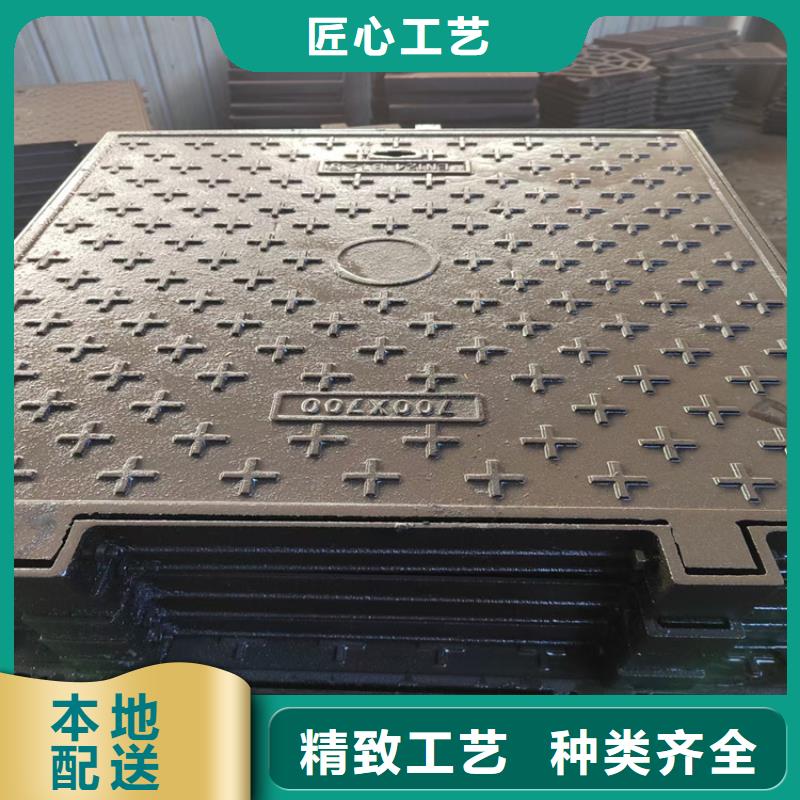 DN900球墨铸铁井盖批发货源直供