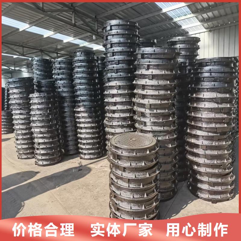 450*1500球墨铸铁井盖价格优选厂家