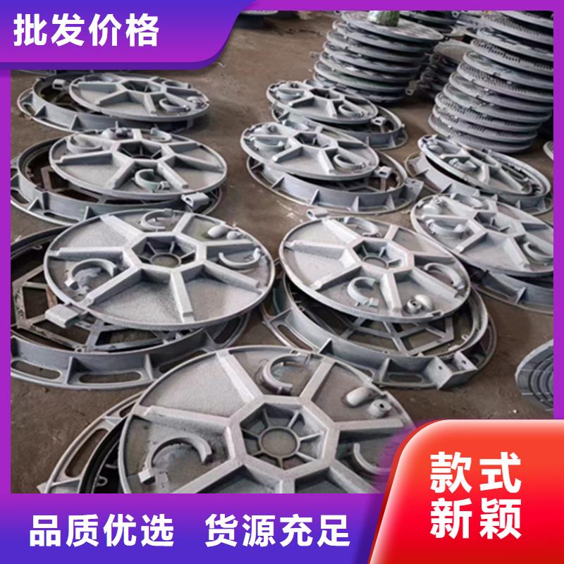 600*800球墨铸铁井盖当地货源