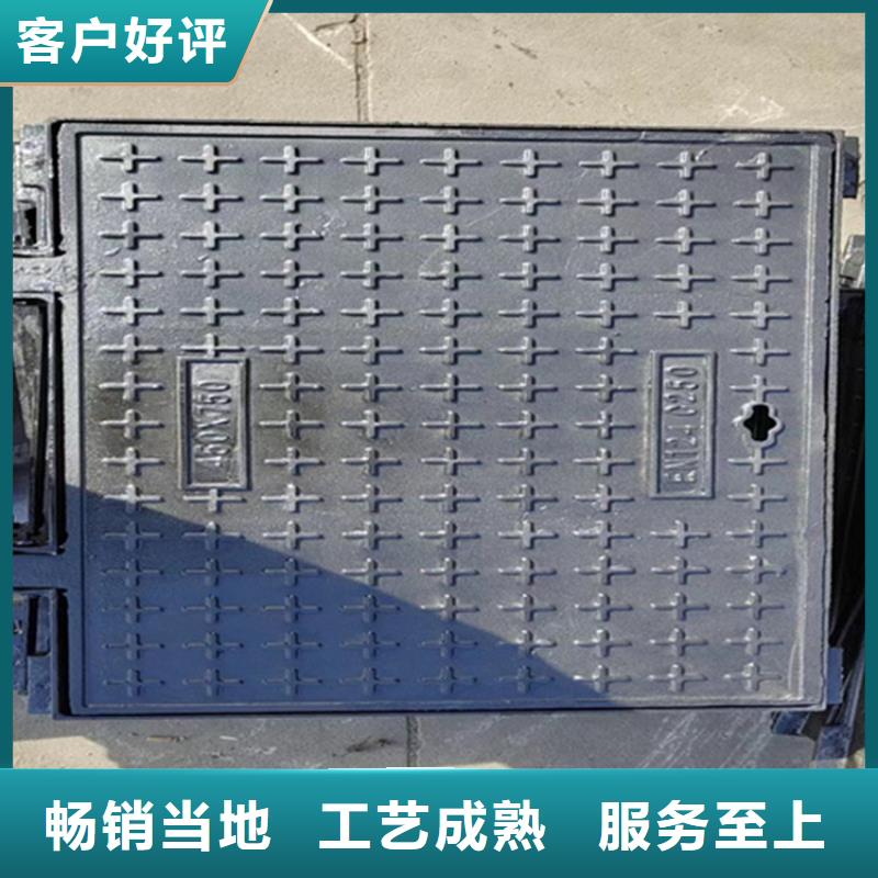 轻型球墨铸铁井盖今日价格我们更专业
