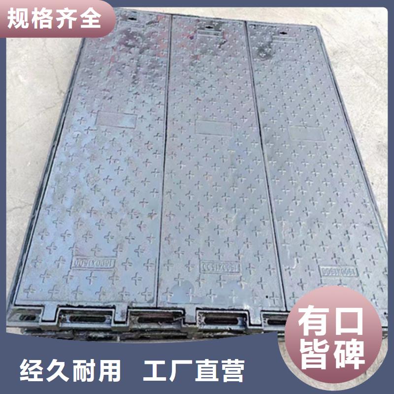 【自来水球墨铸铁井盖】规格齐全工期短发货快