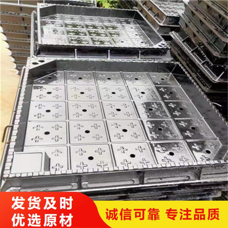 1200*1500电力井盖报价实体厂家