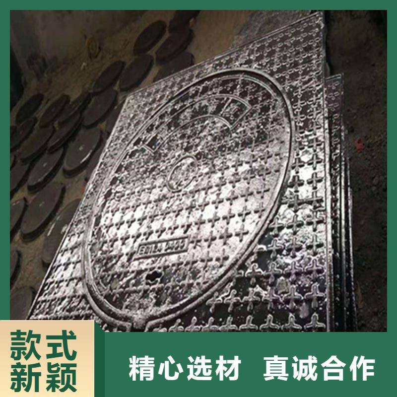 铸铁井盖质量好同城经销商