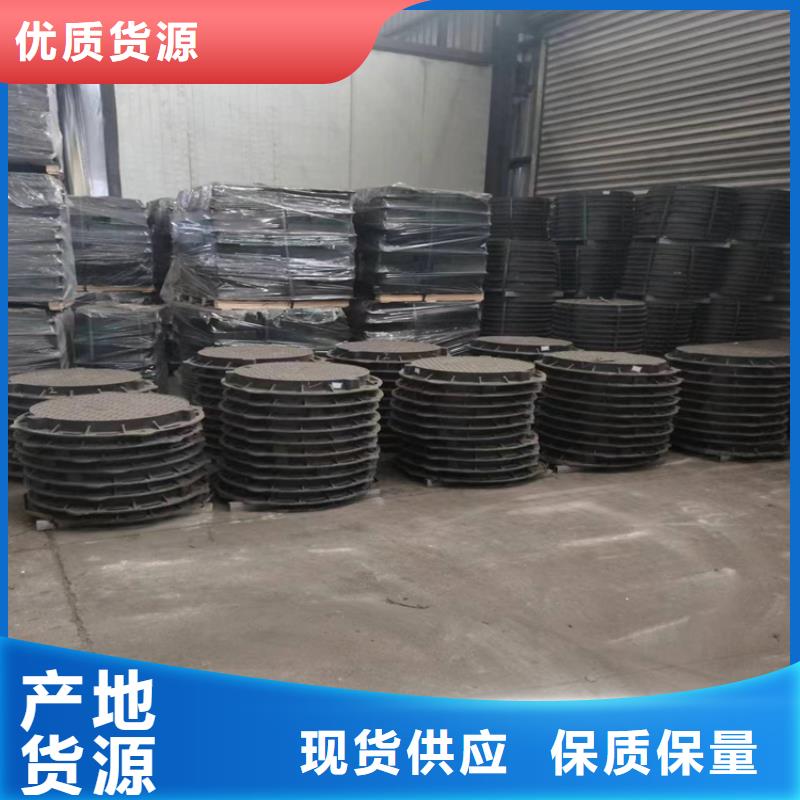 300*500球墨铸铁井盖方便美观质量安心