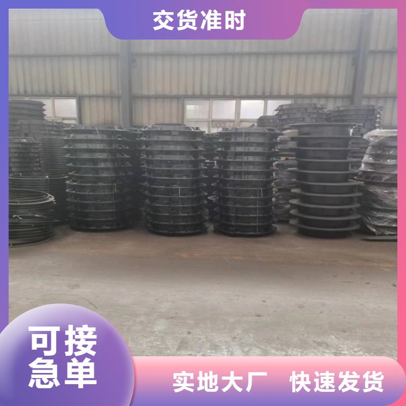 DN900球墨铸铁井盖一套价格专业生产团队