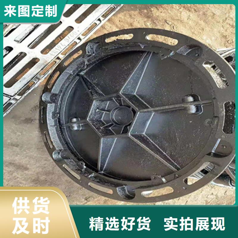DN800球墨铸铁井盖，承载E600库存量大