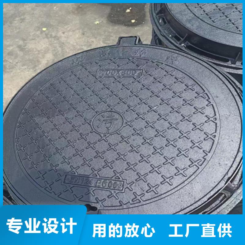 DN800球墨铸铁井盖准时交付