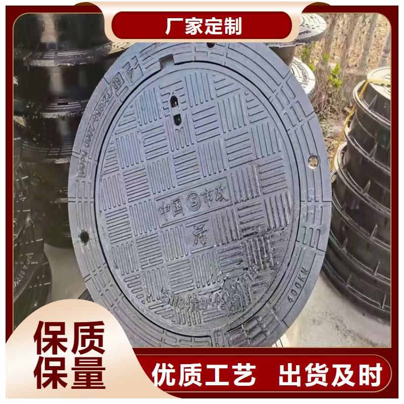 700*700球墨铸铁井盖防盗性好专注生产N年