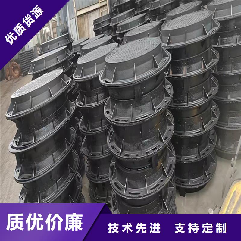 雨水球墨铸铁井盖一套价格当地公司