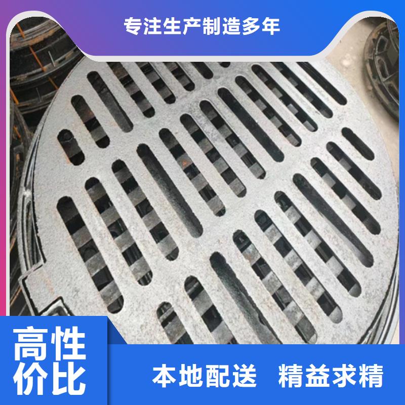 500*500球墨铸铁篦子重型优质工艺