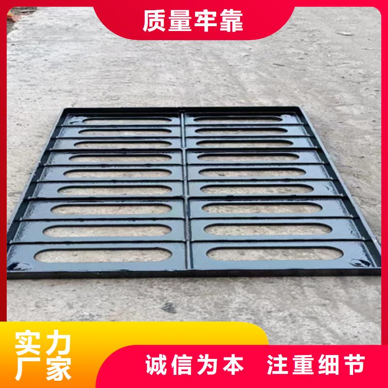 400*600水务篦厂家报价来图来样定制