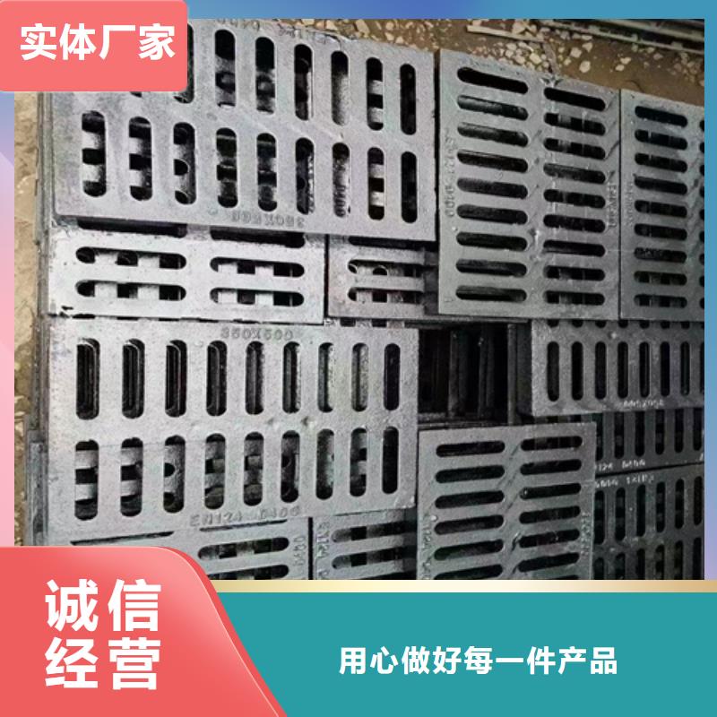 380*680球墨铸铁篦子专业信赖厂家