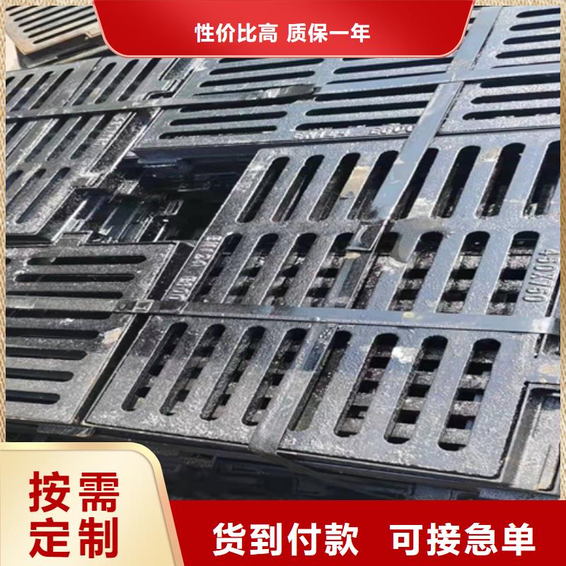 400*700*30球墨铸铁篦子承载5吨大品牌值得信赖