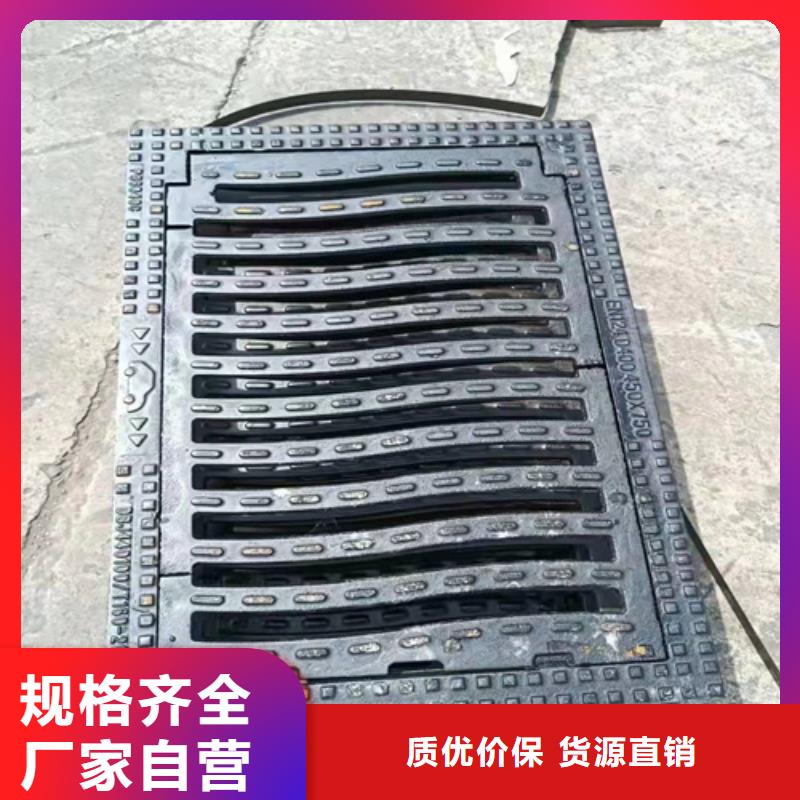 400*700球墨铸铁篦子承载10吨出厂价