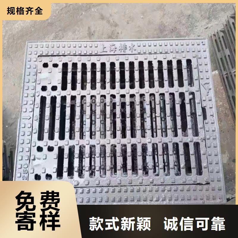 300*500球墨铸铁篦子雨水铸铁沟盖板让客户买的放心