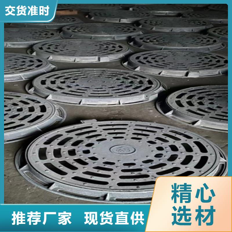 500*500*40球墨铸铁篦子承载40吨高品质现货销售