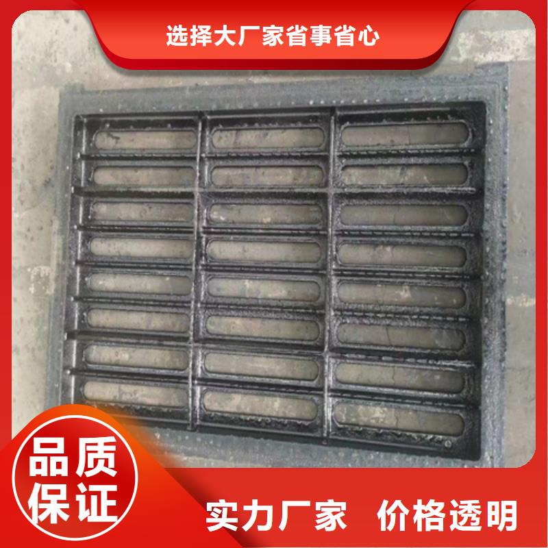 400*500*40球墨铸铁篦子承载40吨本地经销商