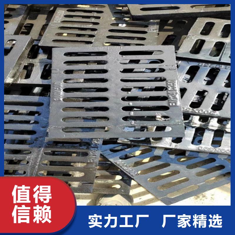 【400*600球墨铸铁篦子】源头工厂当地供应商
