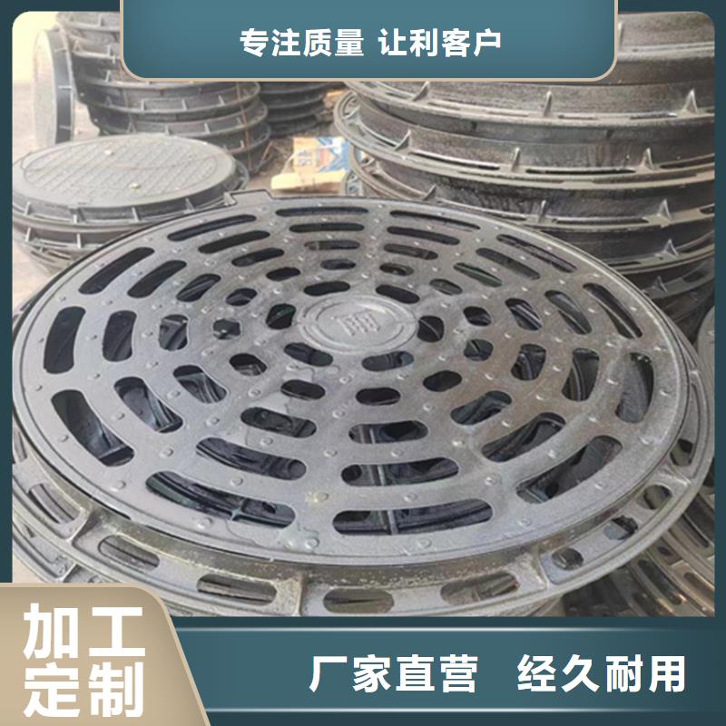 雨水篦子快速生产