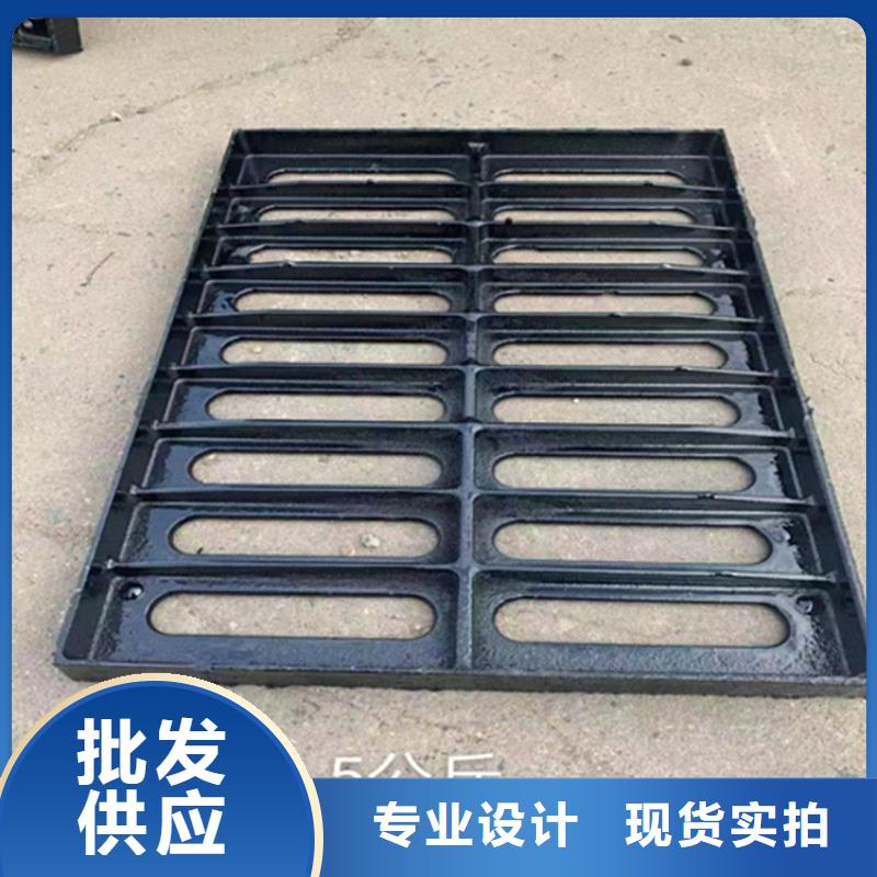 400*700球墨铸铁篦子价格经验丰富品质可靠