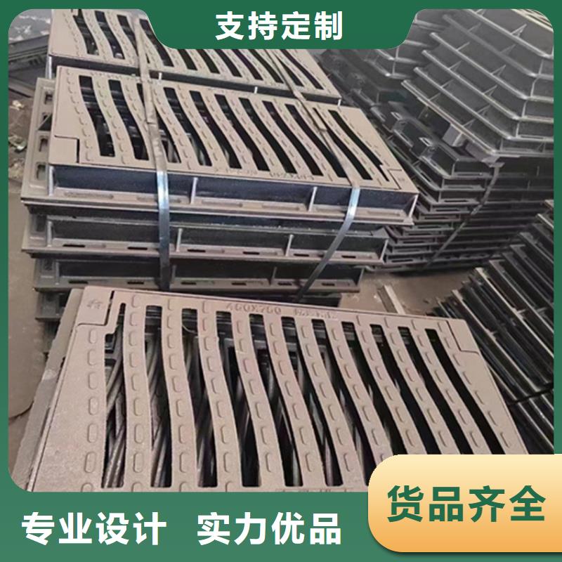400*500*30球墨铸铁篦子承载10吨当地品牌