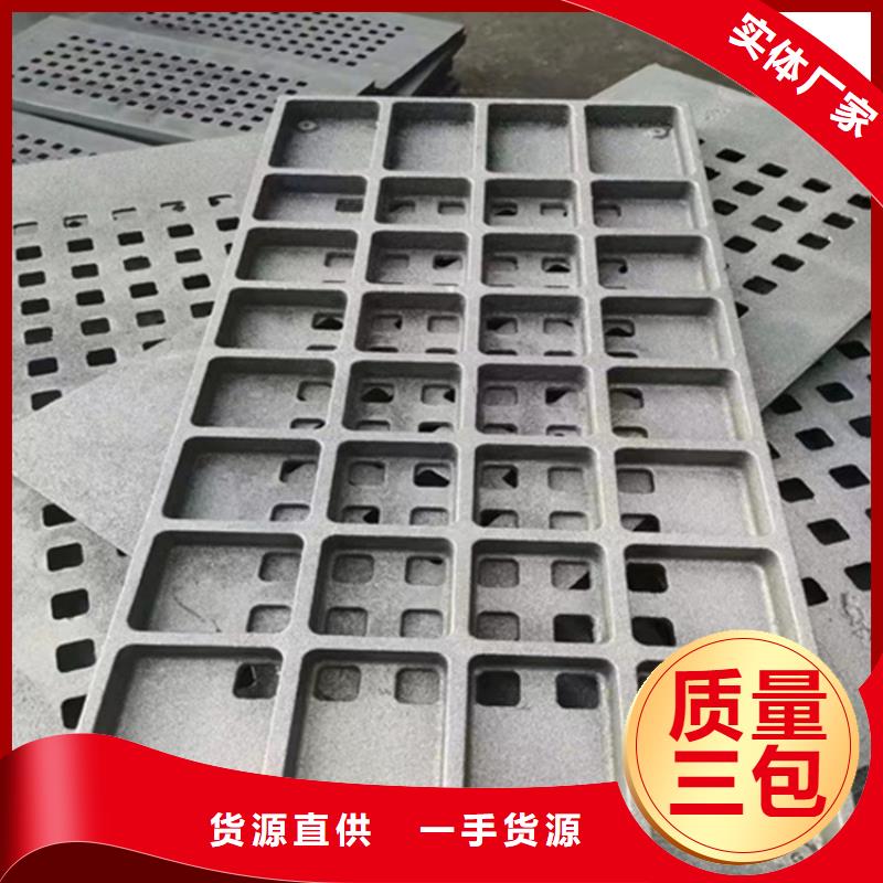 200*400球墨铸铁篦子，污水铸铁沟盖板同城制造商
