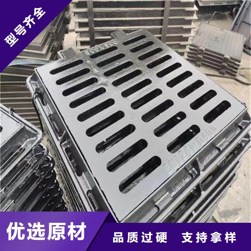 380*500球墨铸铁篦子重型铸铁沟盖板适用场景