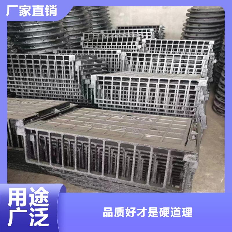 300*500铸铁篦子同城公司