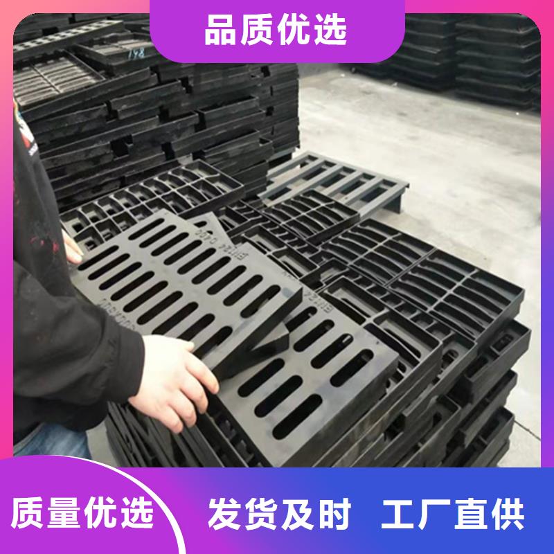 500*500球墨铸铁篦子雨水铸铁沟盖板工艺成熟