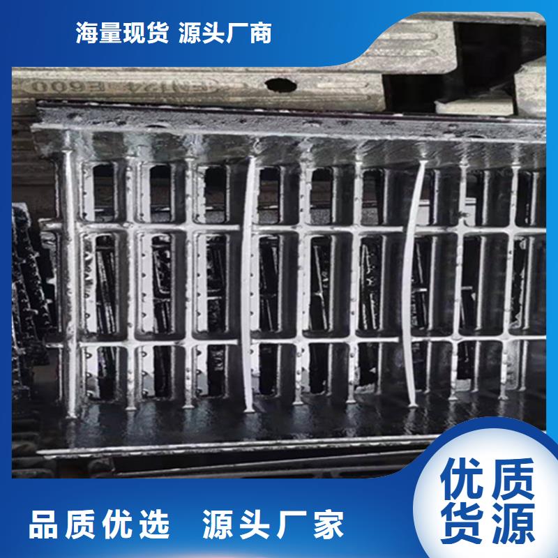 320*500球墨铸铁篦子同城供应商