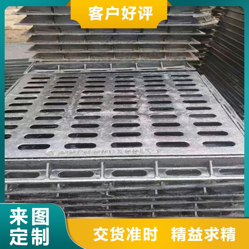 400*700球墨铸铁篦子重型同城经销商