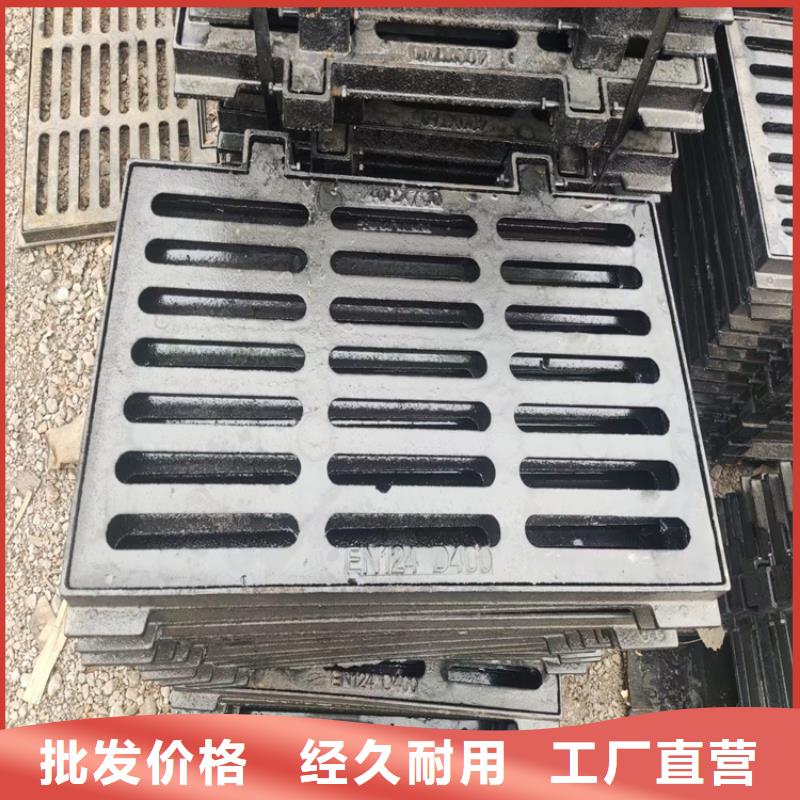 铸铁雨水篦子生产厂家同城生产商