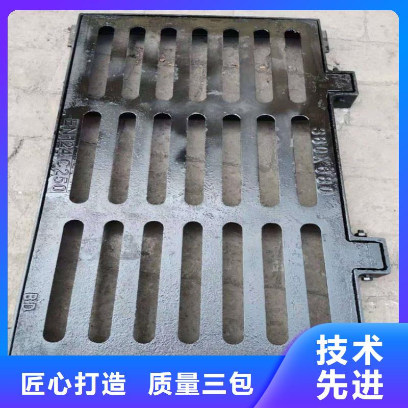 【500*500球墨铸铁篦子】现货销售本地公司