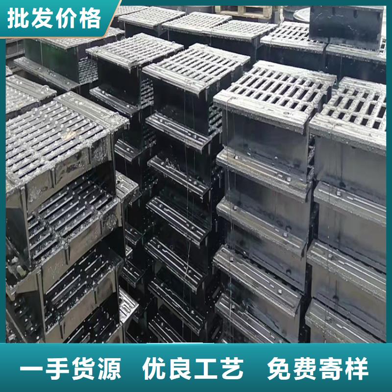 【400*700球墨铸铁篦子】一套起订精选优质材料