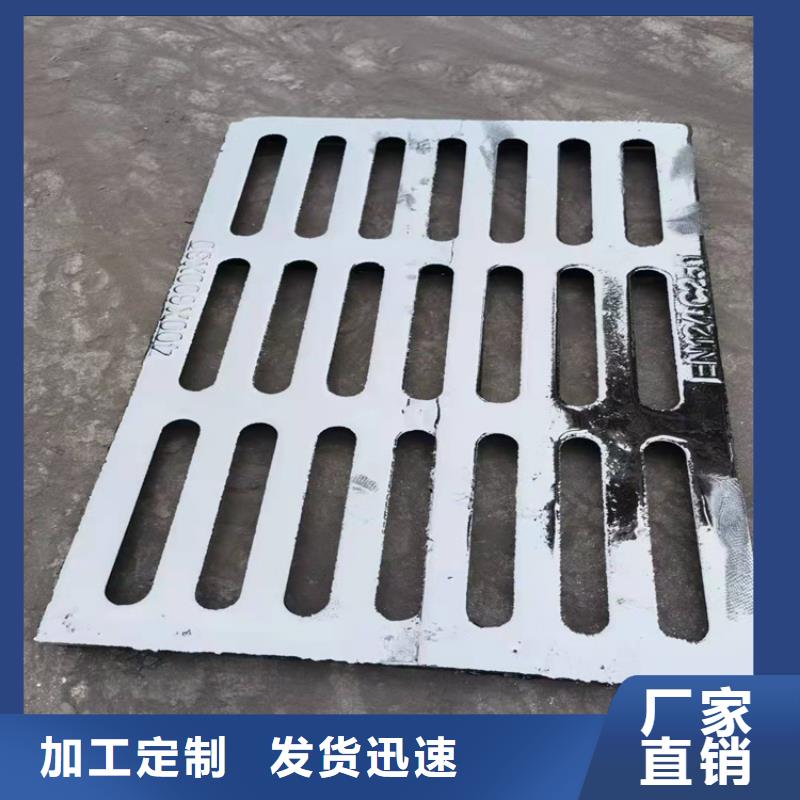 铸铁雨水篦子生产厂家厂家十分靠谱
