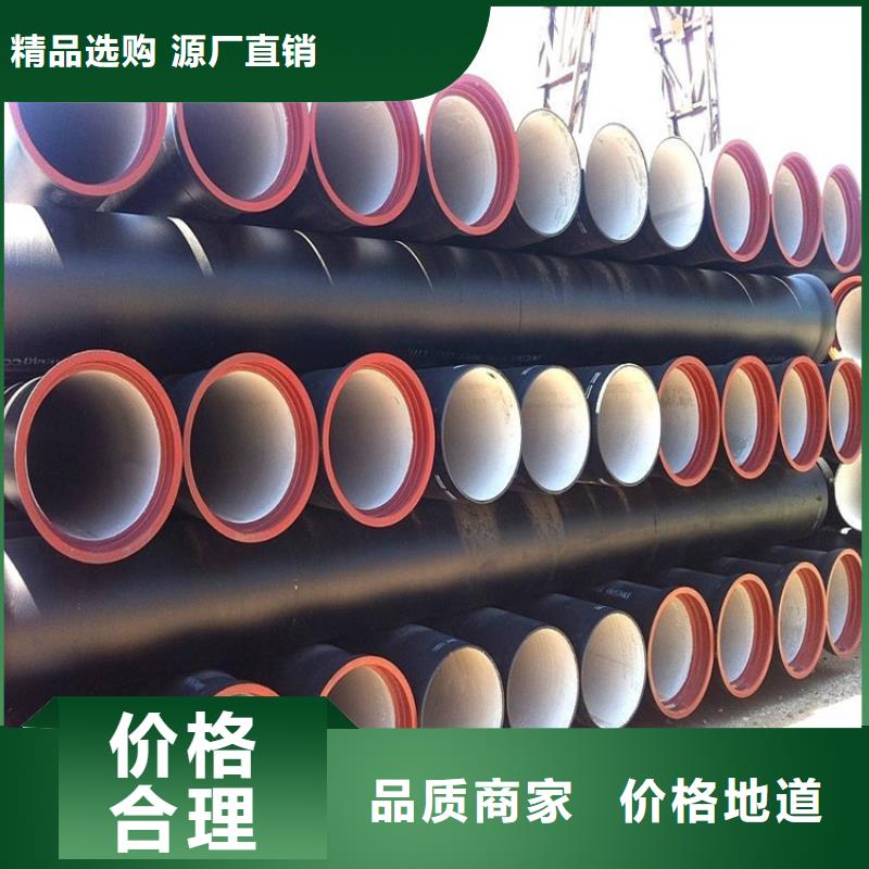 DN350球墨铸铁管安装简易价格实在