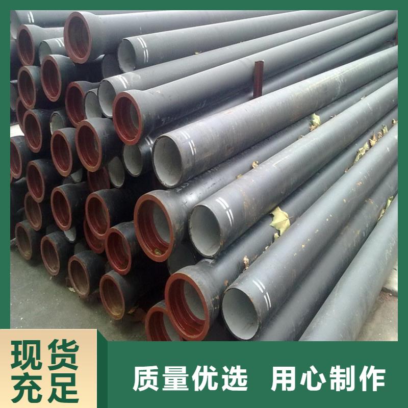 DN150消防球墨铸铁管，博辉钢铁来图定制