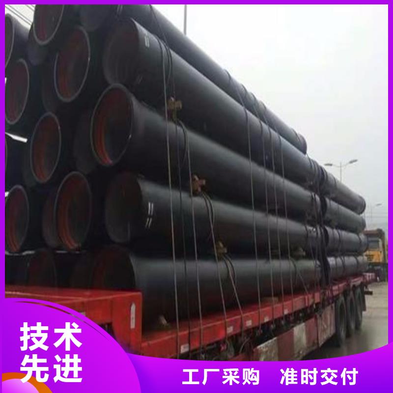 DN800国标球墨铸铁管，一米价格本地货源