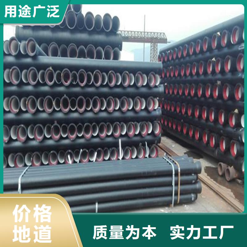DN300球墨铸铁管源头采购