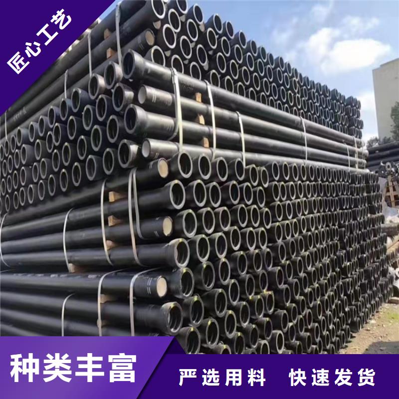 DN500球墨铸铁管厂家/优惠当地货源