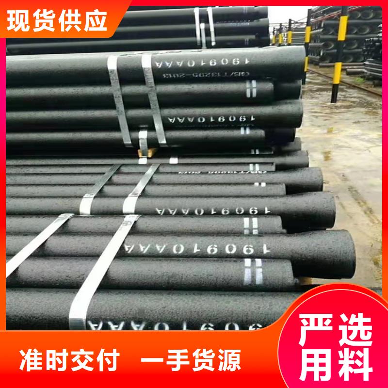 DN300给水球墨铸铁管，1.6MPA工作压力行业优选