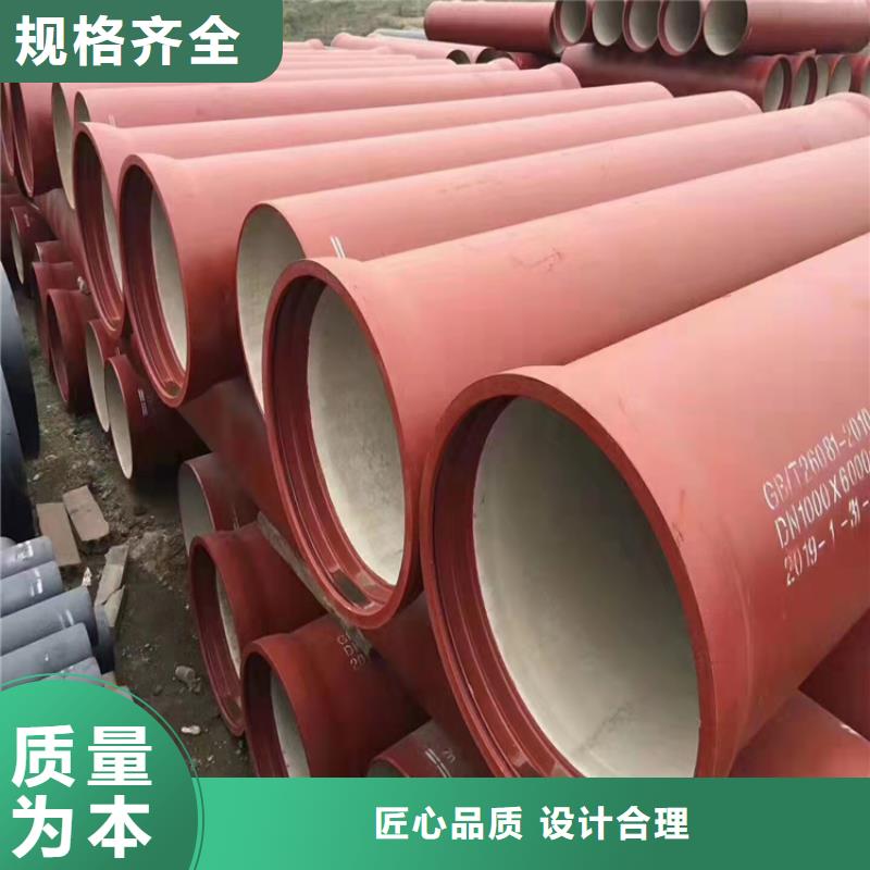 DN100球墨铸铁管安装简易当地厂家