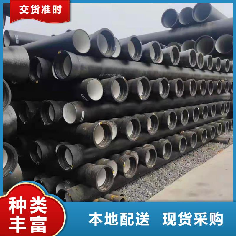 DN600球墨铸铁管防腐性能优异当地服务商