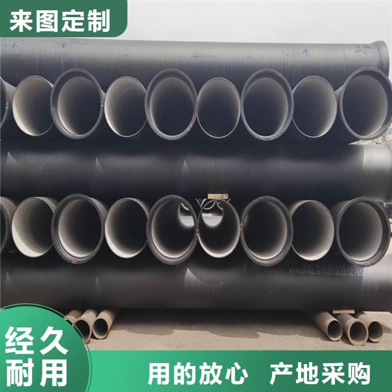 DN250球墨铸铁管聚氨酯涂层今年新款